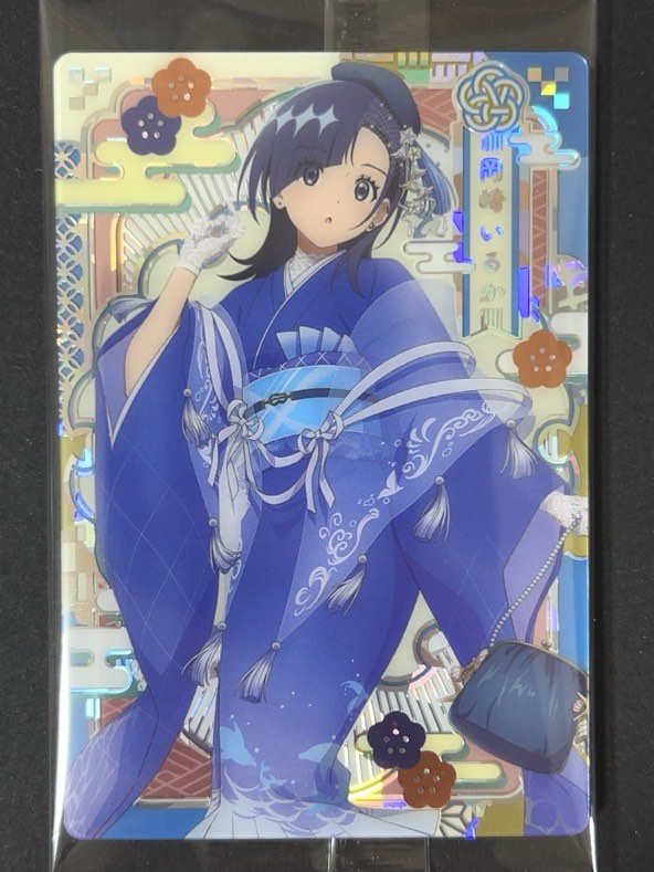 【未開封】 岡崎 いるか SR 1-32 <食玩カード><メダリスト>の画像