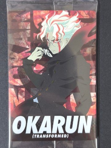 【未開封】 オカルン 06 <食玩カード><ダンダダン>の画像