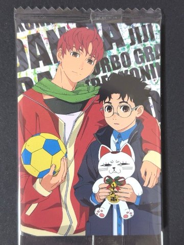 【未開封】 ジジ&オカルン&ターボババア 18 <食玩カード><ダンダダン>の画像
