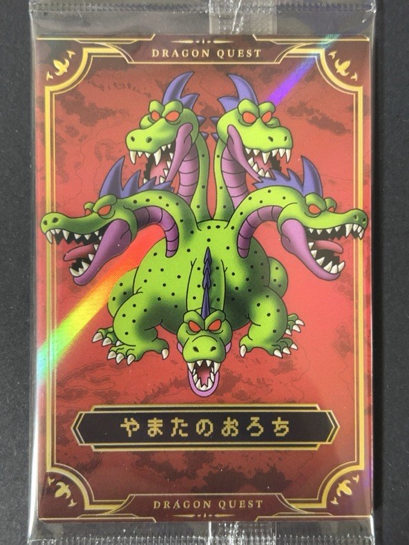 【未開封】 やまたのおろち No.21 ☆☆ <食玩カード><ドラゴンクエスト>の画像