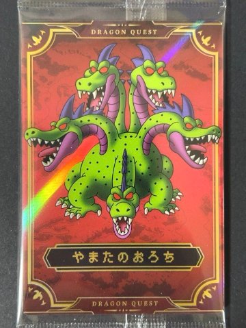 【未開封】 やまたのおろち No.21 ☆☆ <食玩カード><ドラゴンクエスト>の画像