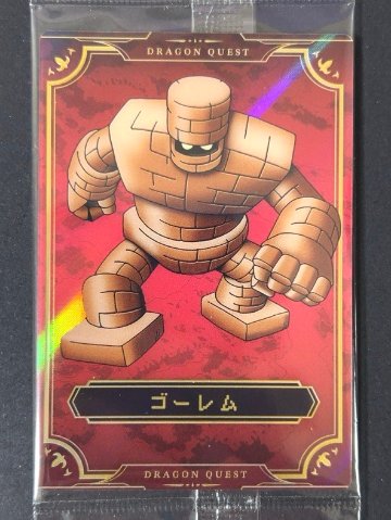 【未開封】 ゴーレム No.16 ☆☆ <食玩カード><ドラゴンクエスト>の画像