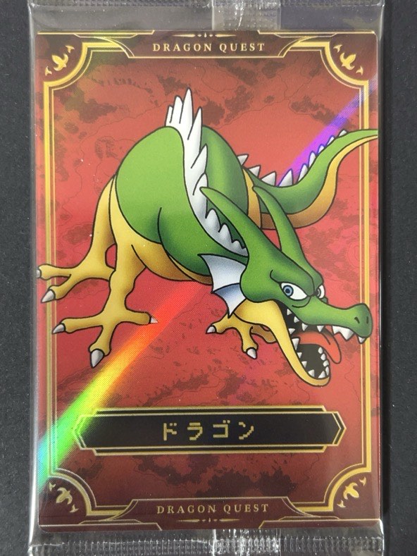 【未開封】 ドラゴン No.17 ☆☆ <食玩カード><ドラゴンクエスト>の画像
