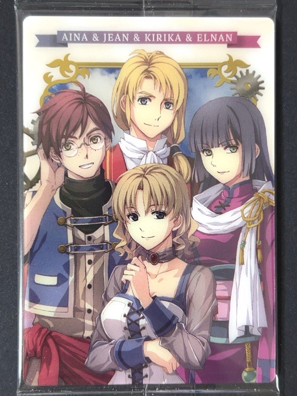 【未開封】アイナ・ホールデン 他 No.17 <食玩カード> <ドラゴンクエスト>の画像
