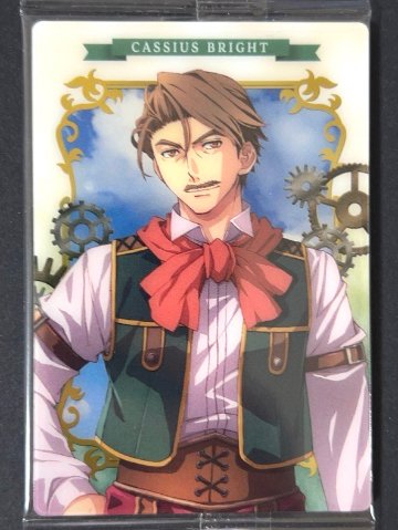 【未開封】カシウス・ブライト  No.09 <食玩カード> <ドラゴンクエスト>の画像