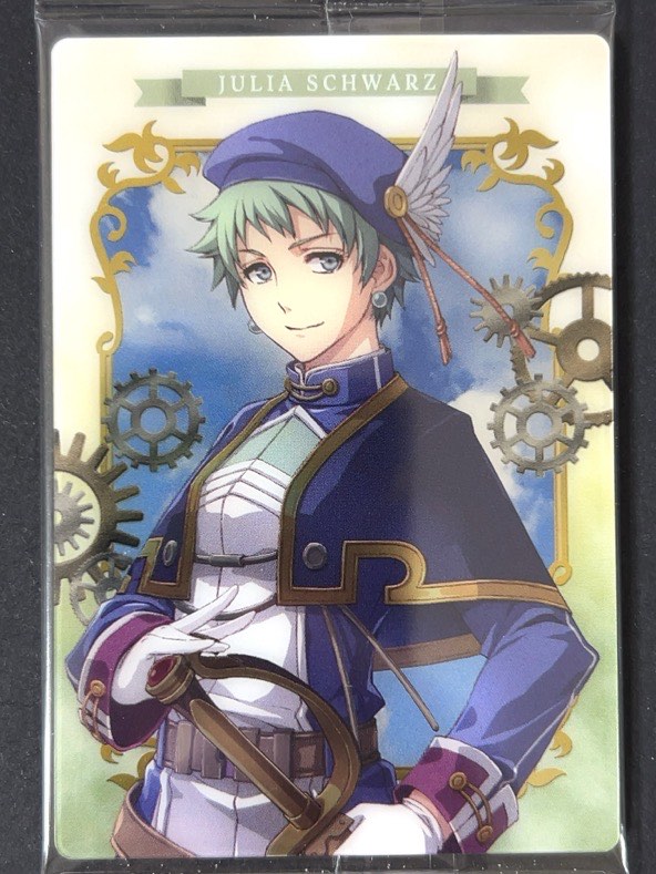 【未開封】ユリア・シュバルツ  No.13 <食玩カード> <ドラゴンクエスト>の画像