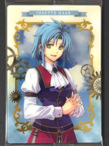 【未開封】ジョゼット・ハール  No.10 <食玩カード> <ドラゴンクエスト>の画像
