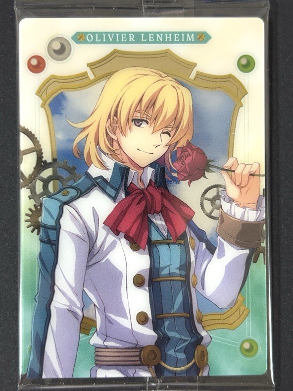 【未開封】オリビエ・レンハイム  No.04 <食玩カード> <ドラゴンクエスト>の画像