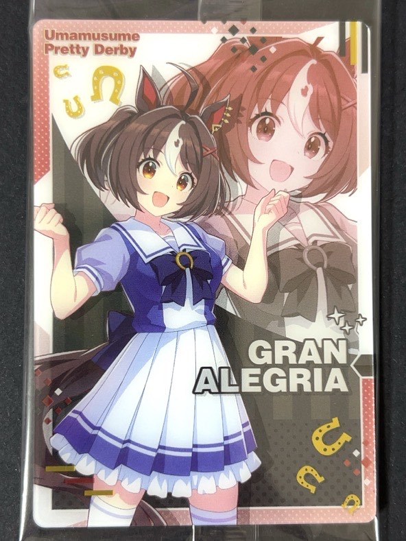 【未開封】グランアレグリア キャラクターカード W9-08 <ウエハースカード><ウマ娘>の画像