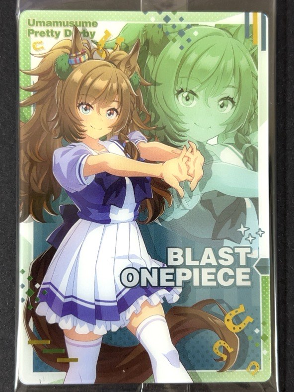 【未開封】ブラストワンピース キャラクターカード W9-07 <ウエハースカード><ウマ娘>の画像
