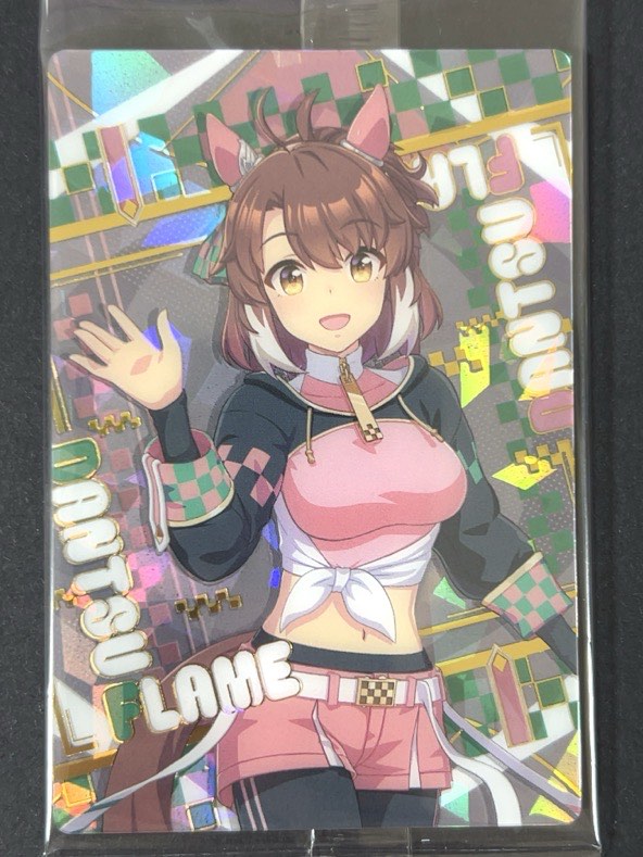 【未開封】ダンツフレーム キャラクターカード W9-03 <ウエハースカード><ウマ娘>の画像