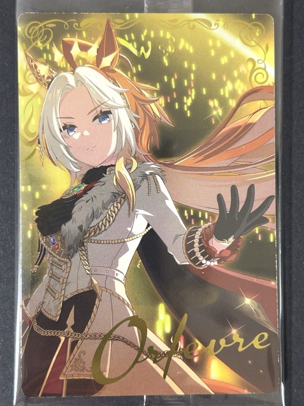 【未開封】オルフェーブル SP W9-30 <ウエハースカード><ウマ娘>の画像