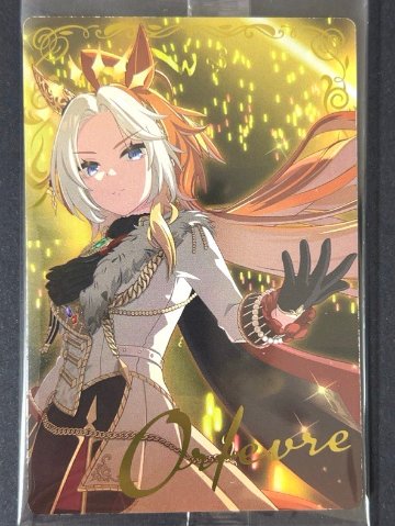 【未開封】オルフェーブル SP W9-30 <ウエハースカード><ウマ娘>の画像