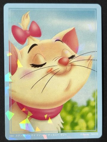086 ディズニーマリー クリスタル <キラッとアートギャラリーカード>の画像