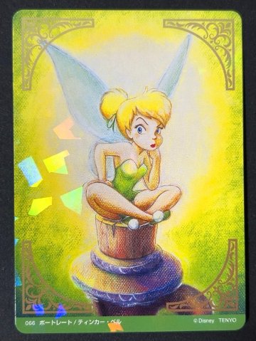 066 ティンカーベル クリスタル <キラッとアートギャラリーカード>の画像