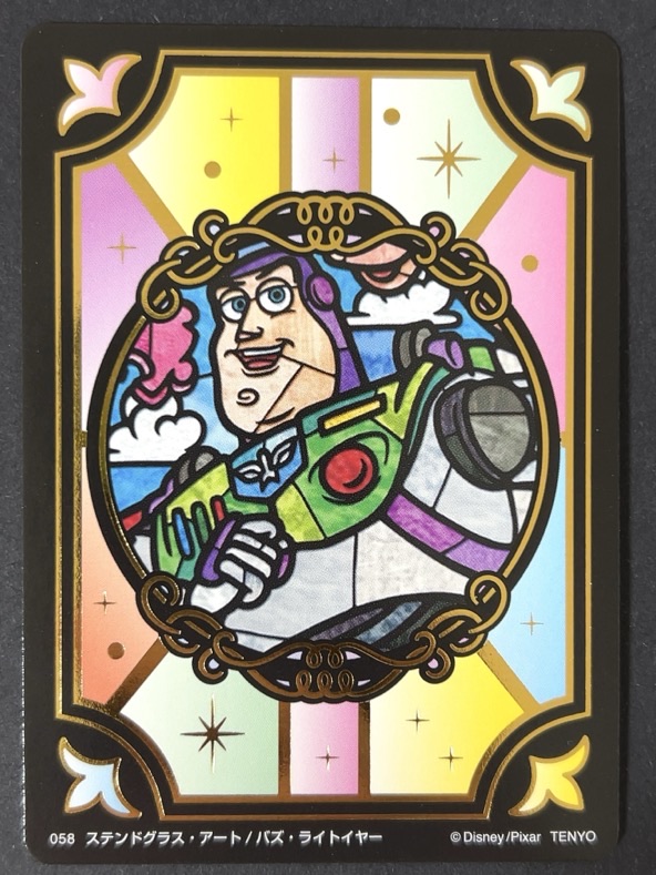 058 バズ・ライトイヤー ゴールド <キラッとアートギャラリーカード>の画像
