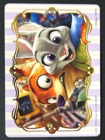 012 ズートピア ゴールド <キラッとアートギャラリーカード>の画像