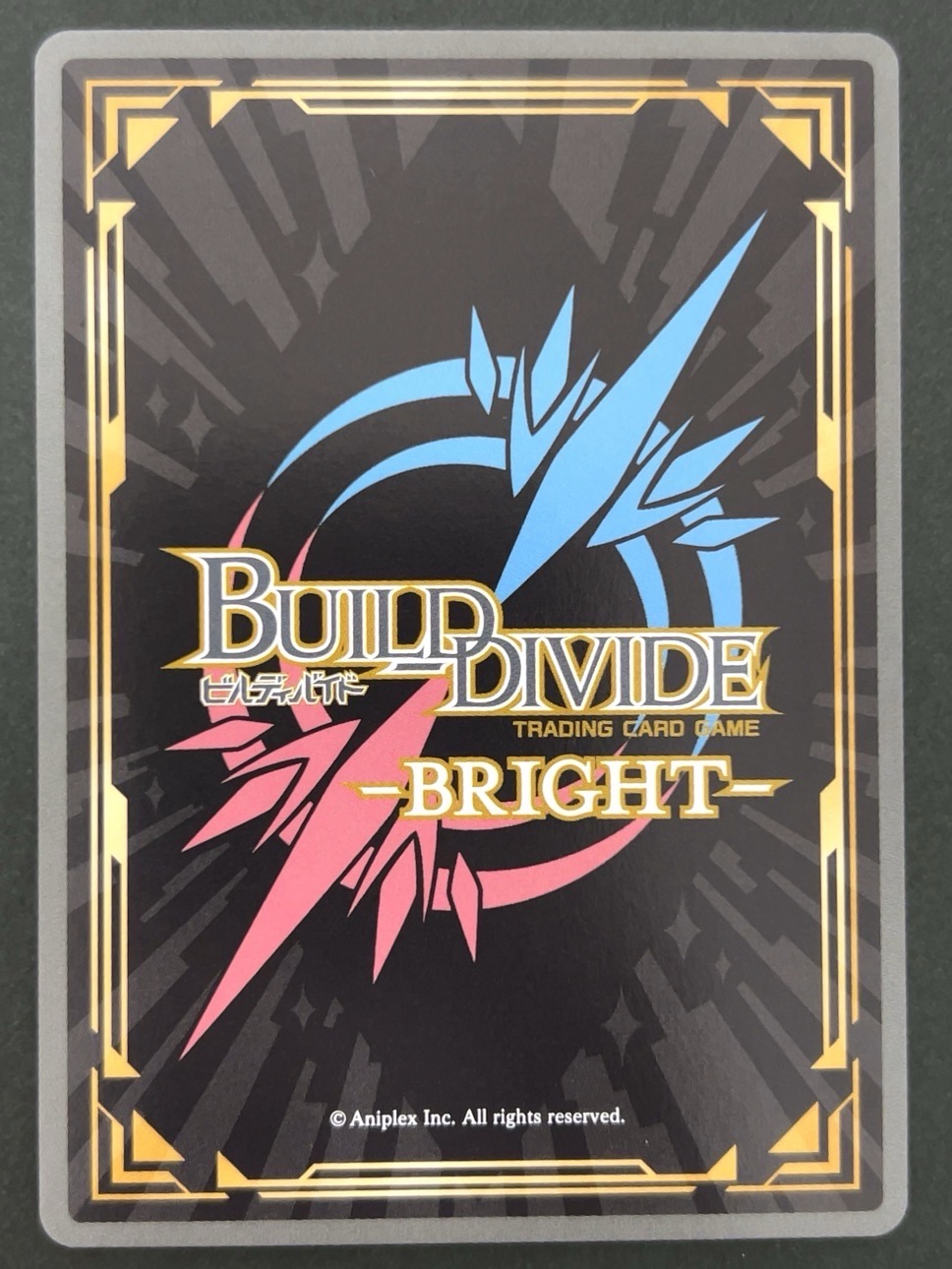 姉妹みたいな関係 SSR BB-KGY-022 <ビルディバイド>の画像