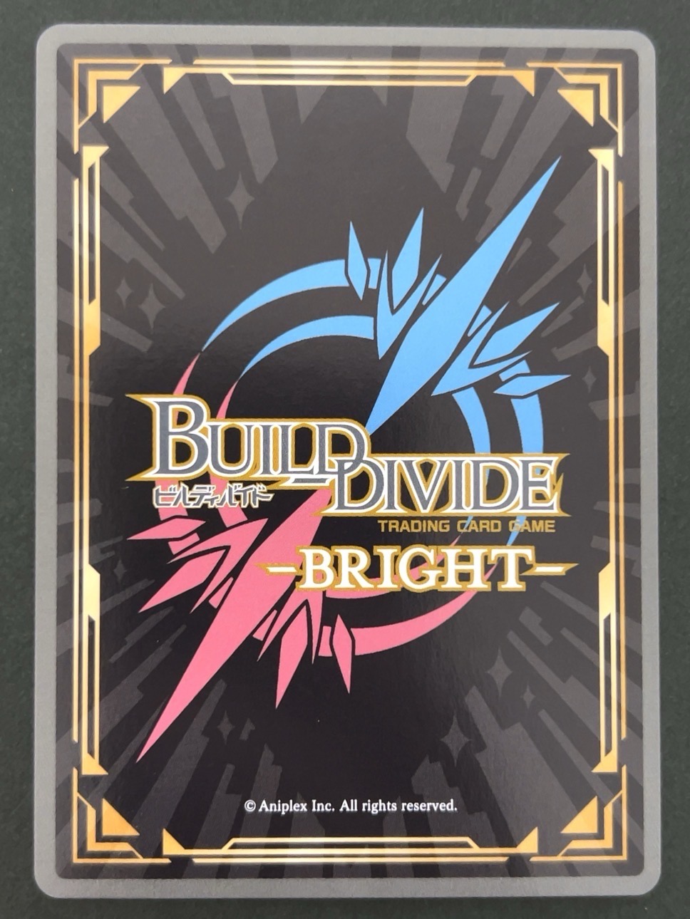 思い出の文化祭 井伊野ミコ BR BB-KGY-027 <ビルディバイド>の画像