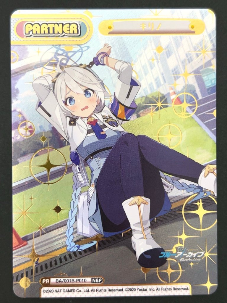 キリノ NBP BA/001B-P010 <Reバース>の画像