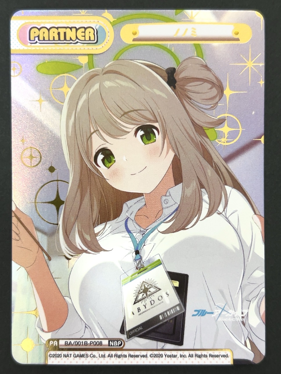 ノノミ NBP BA/001B-P008 <Reバース>の画像