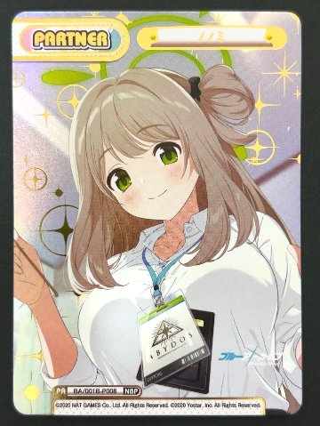 ノノミ NBP BA/001B-P008 <Reバース>の画像