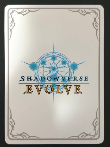 ムーンマーラの姫・メルナ リーダー BP08-LD02 <シャドウバースエボルヴ>の画像