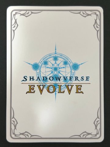 黎星刻 リーダー BP04-LD06 <シャドウバースエボルヴ>の画像