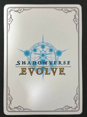 ルルーシュ・ランペルージ リーダー BP04-LD07 <シャドウバースエボルヴ>の画像