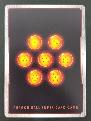 ゴクウブラックSR★ パラレル FB01-039 <フュージョンワールド>の画像
