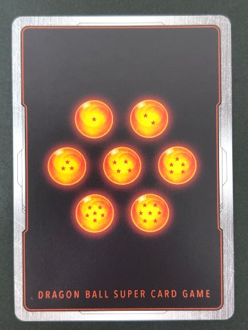 ベジータ SR SB01-025 <フュージョンワールド>の画像