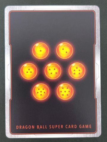 孫悟飯：少年期 SR SB02-008 <フュージョンワールド>の画像