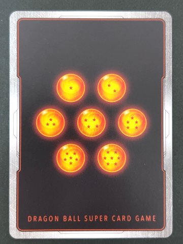 孫悟空 SCR FB05-119 <フュージョンワールド>の画像