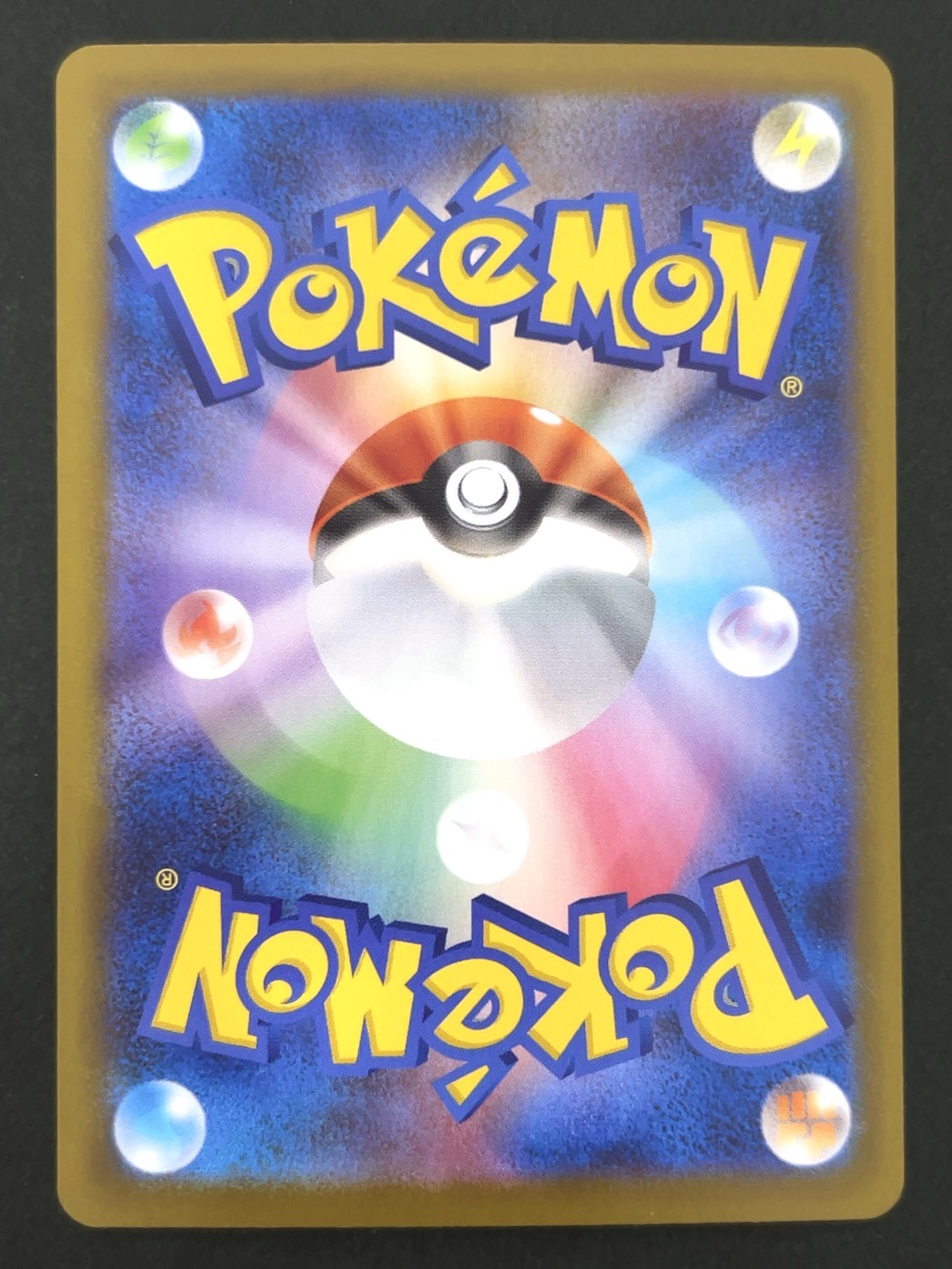 メガフシギバナex SR M1L <ポケモンカードゲーム>の画像