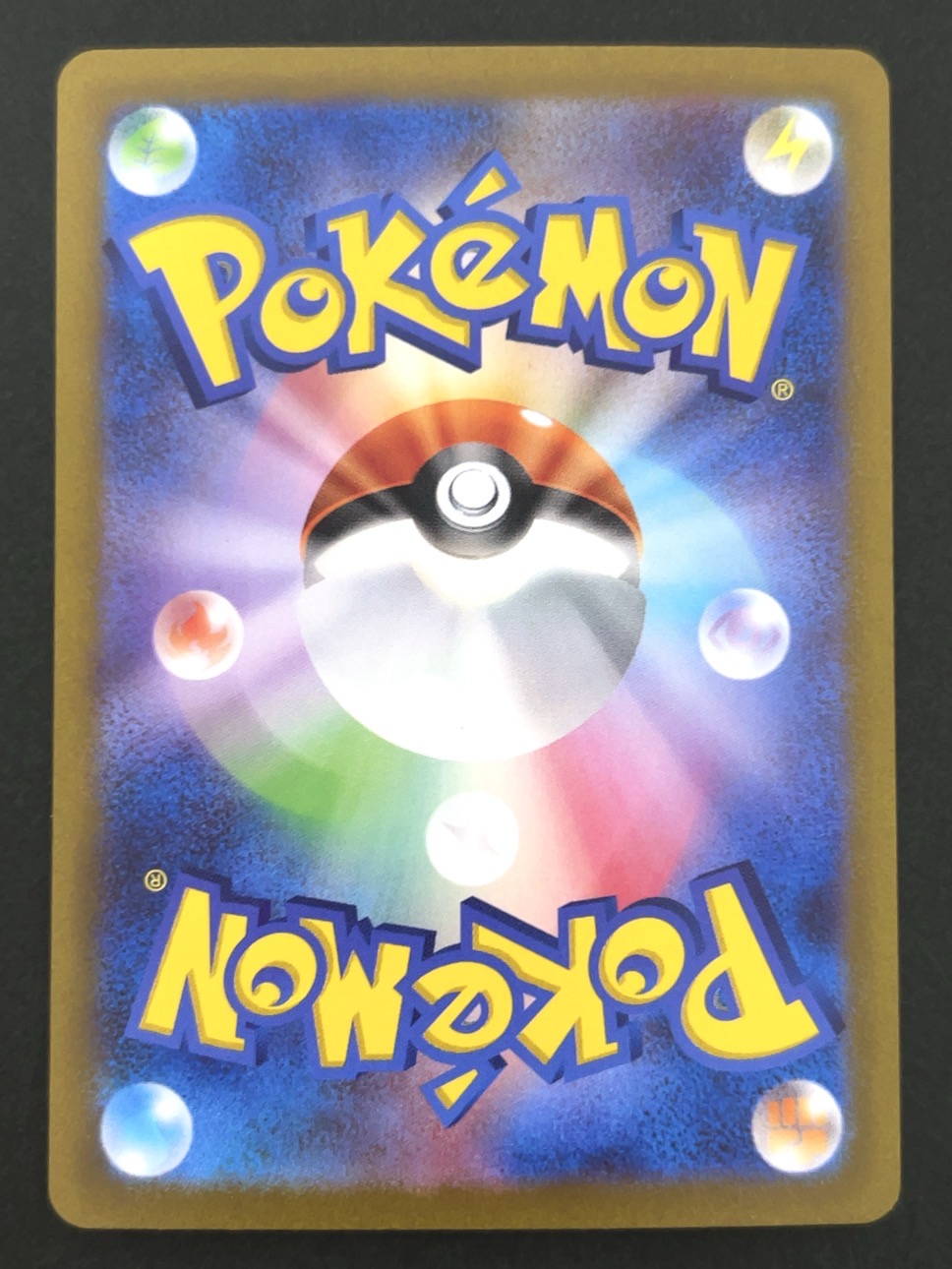 リザードンV RR S12a <ポケモンカードゲーム>の画像
