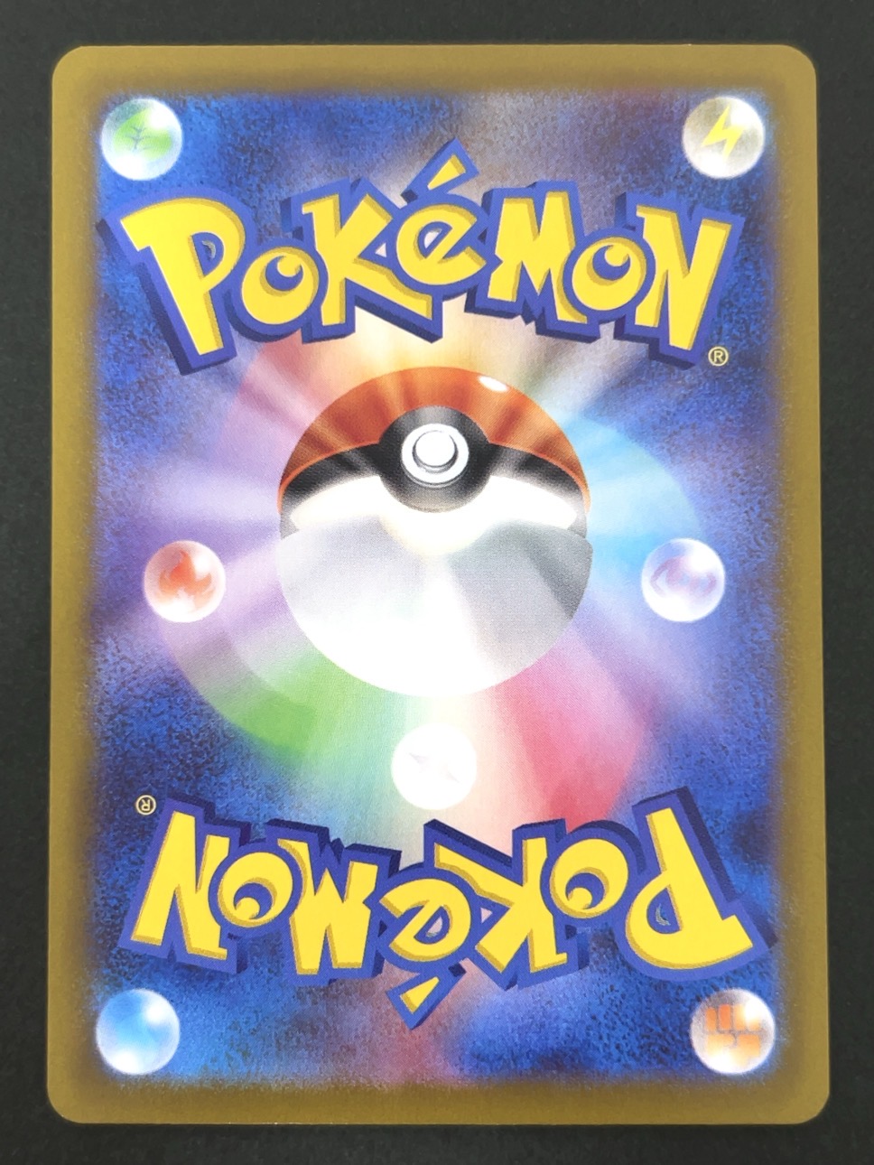 ミュウツーVSTAR RRR S12a <ポケモンカードゲーム>の画像