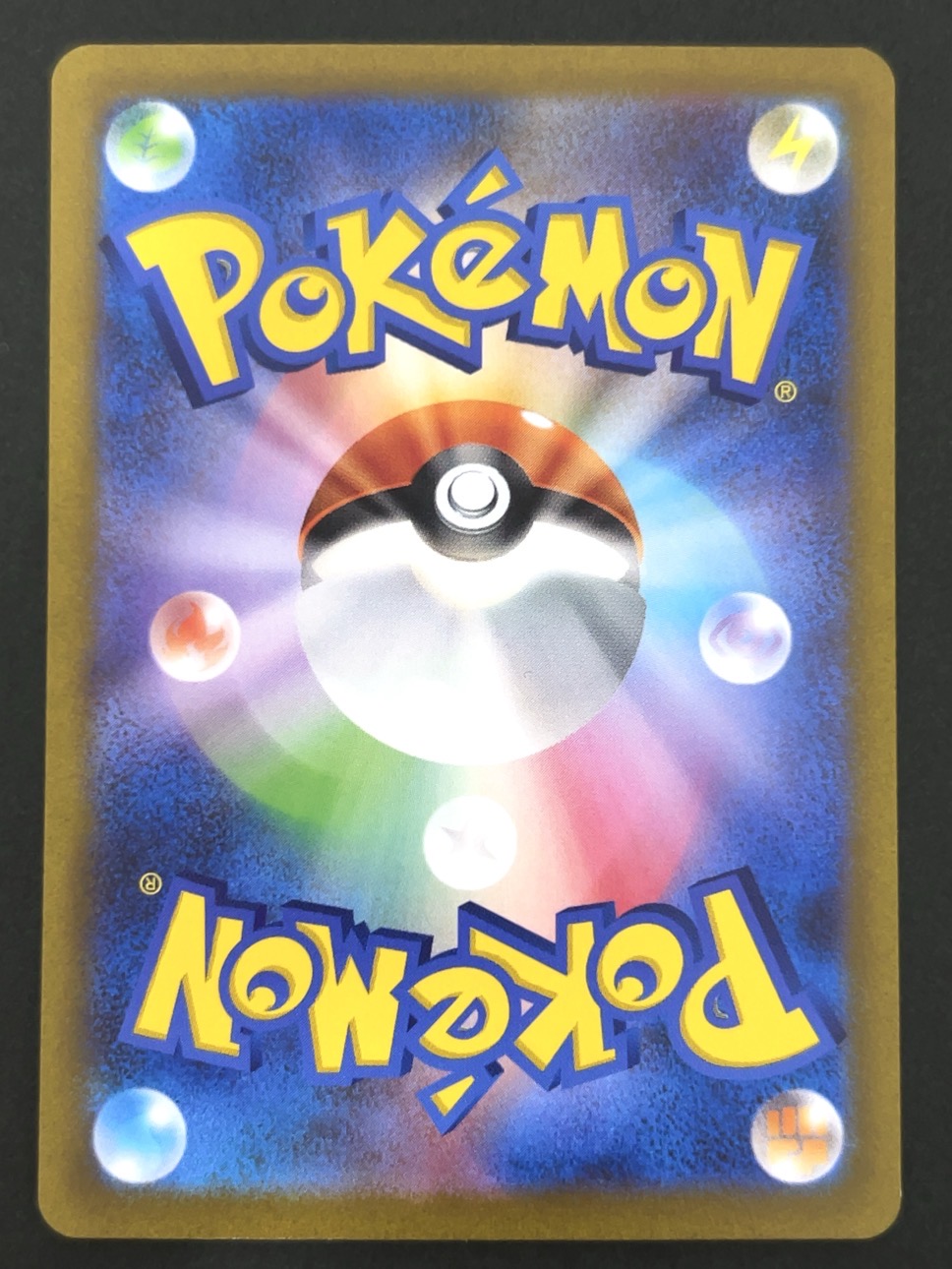 ラプラス AR S12a <ポケモンカードゲーム>の画像