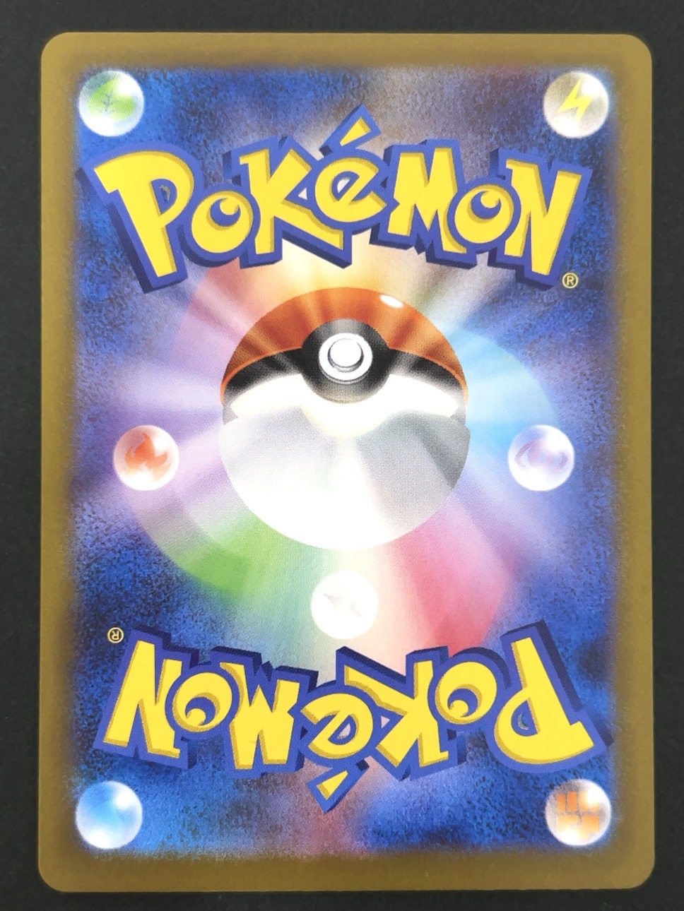 ラティアス AR S12a <ポケモンカードゲーム>の画像