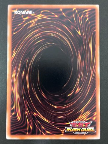 ギアス×ギアス ORR MRP2-JP032 <遊戯王ラッシュデュエル>の画像