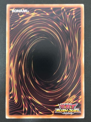 夢中の再誕 ORR TB02-JP067 <遊戯王ラッシュデュエル>の画像