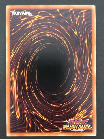 ブラック・マジシャン シークレット GRP1-JP015 <遊戯王ラッシュデュエル>の画像