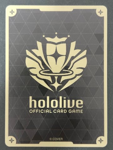 ときのそら UR hBP01-023 <ホロライブOCG>の画像