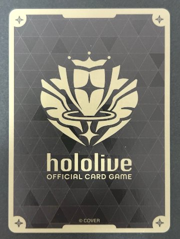 雪花ラミィ SR hBP04-048 <ホロライブOCG>の画像