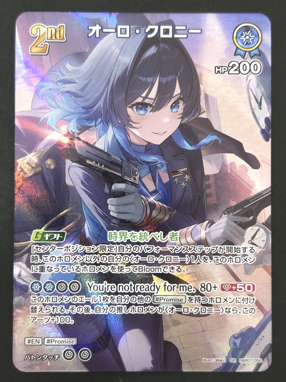 オーロ・クロニー SR hBP07-056 <ホロライブOCG>の画像