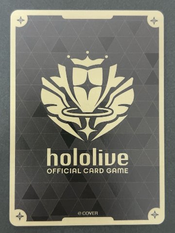 アーニャ・メルフィッサ SR hBP04-078 <ホロライブOCG>の画像