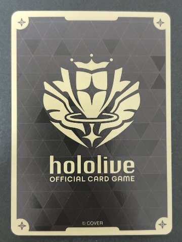 虎金妃笑虎 SR hBP07-089 <ホロライブOCG>の画像