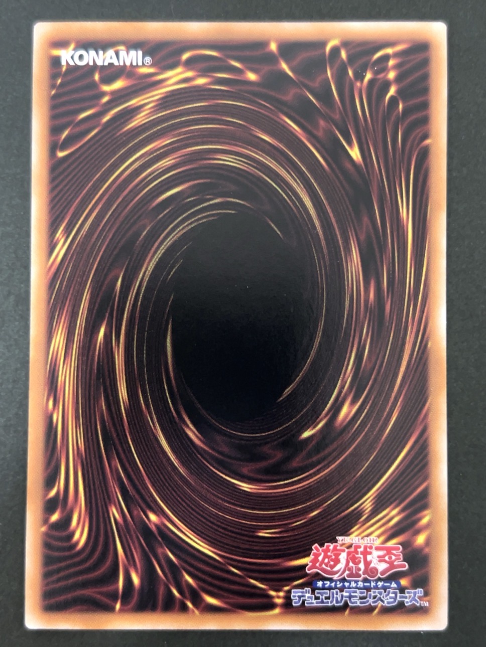 浮幽さくら 25th クオシク QCAC-JP049 <遊戯王OCG>の画像
