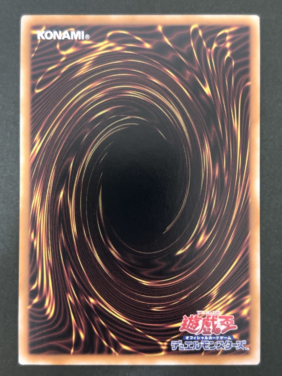 閃刀姫ーカガリ クオシク QCAC-JP059 <遊戯王OCG>の画像