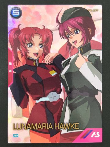 ルナマリア・ホーク PR-315 <アーセナルベース>の画像