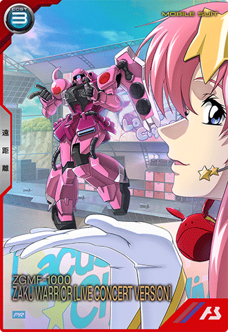ザクウォーリア（ライブ仕様）PR PR-178 <アーセナルベース>の画像